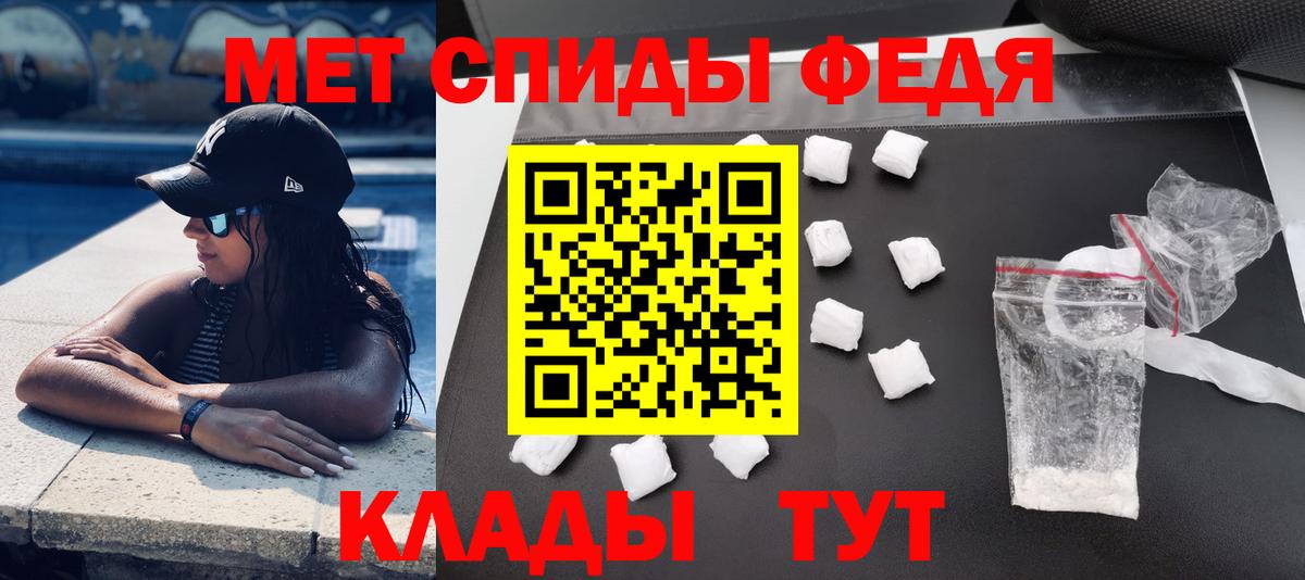 Amphetamine  АМФЕТАМИН Розовый  Вход с VPN  mega зеркало  Дюртюли 