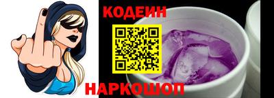 твердый Изобильный