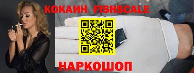 MDMA Premium VHQ Жуковский