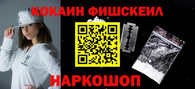 дурь Ирбит