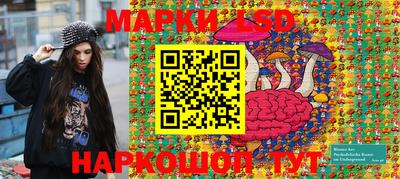 MDMA Premium VHQ Жуковский