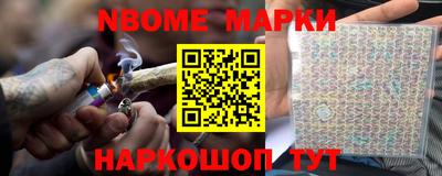 MDMA Premium VHQ Жуковский