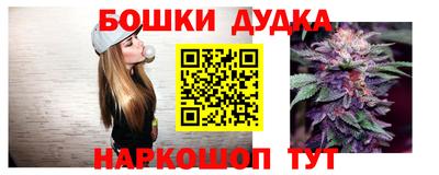 первитин Заволжье