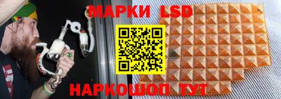дурь Ирбит