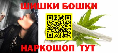 первитин Заволжье