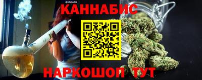 дурь Ирбит