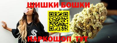 первитин Заволжье