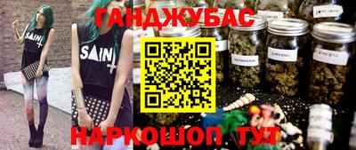 MDMA Premium VHQ Жуковский