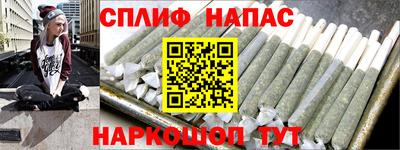 MDMA Premium VHQ Жуковский