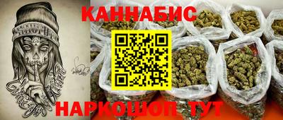 первитин Заволжье
