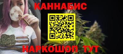 дурь Ирбит