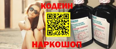 дурь Ирбит