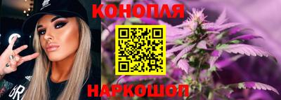 дурь Ирбит