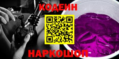 первитин Заволжье