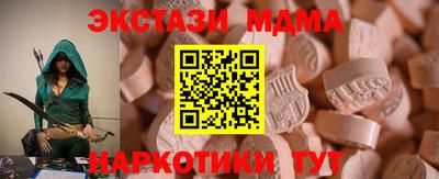 твердый Изобильный