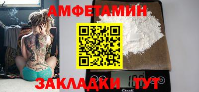 MDMA Premium VHQ Жуковский