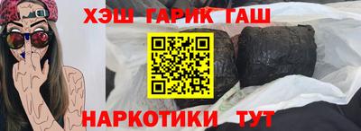 твердый Изобильный
