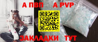 твердый Изобильный