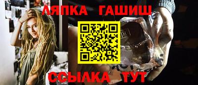MDMA Premium VHQ Жуковский