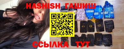 MDMA Premium VHQ Жуковский