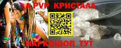 твердый Изобильный