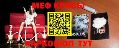 MDMA Premium VHQ Жуковский